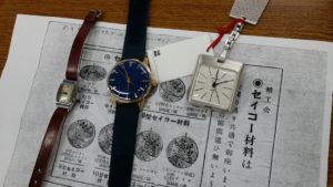 20170326_古典時計協会　2017　3月例会⑤　吉祥寺 ｵﾘｼﾞﾅﾙ腕時計　ｵｰﾀﾞｰ　腕時計修理